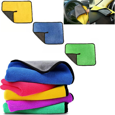 MATIES Microfiber Vehicle Washing  Cloth(Pack Of 5, 800 GSM)
