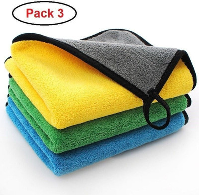 DriveXpert Microfiber Vehicle Washing  Cloth(Pack Of 3, 600 GSM)