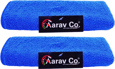 AARAV CO. Microfiber Vehicle Washing  Cloth(Pack Of 2, 350 GSM)