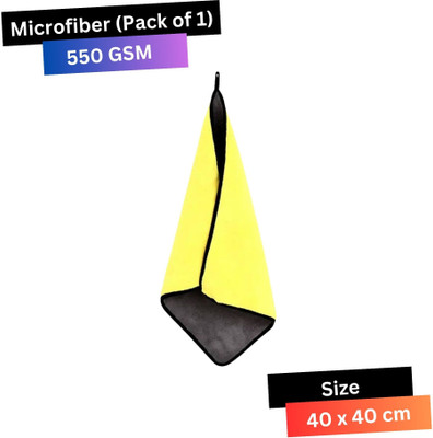 Fibercozy Microfiber Vehicle Washing  Cloth(Pack Of 1, 550 GSM)