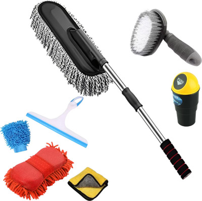 UK Enterprise Microfiber Vehicle Washing  Duster(Pack Of 7)