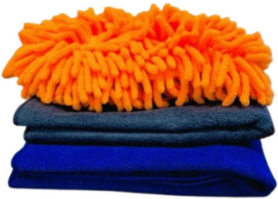 Zentrova Microfiber Vehicle Washing  Cloth(Pack Of 3, 340 GSM)