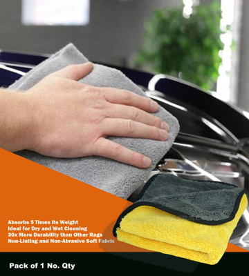 WASEF Fabric Vehicle Washing  Cloth(Pack Of 1, 300 GSM)