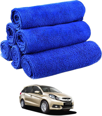 Rhtdm Microfiber Vehicle Washing  Cloth(Pack Of 5)
