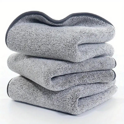 Caronix Microfiber Vehicle Washing  Cloth(Pack Of 3, 600 GSM)