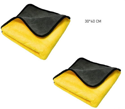 Mayra Microfiber Vehicle Washing  Cloth(Pack Of 2, 700 GSM)