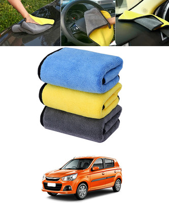 MSNP Microfiber Vehicle Washing  Cloth(Pack Of 3)