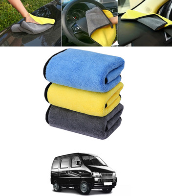 ABJD Microfiber Vehicle Washing  Cloth(Pack Of 2, 840 GSM)