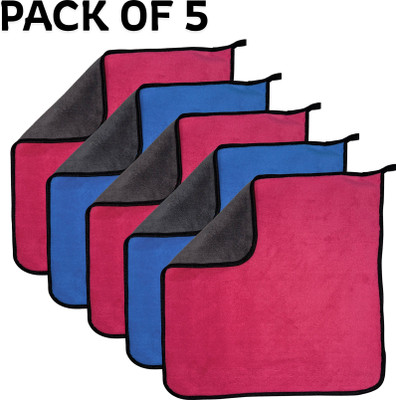 yarnova Microfiber Vehicle Washing  Cloth(Pack Of 5, 500 GSM)