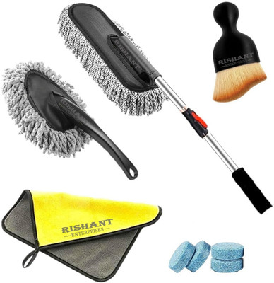 RISHANT ENTERPRISES Microfiber Vehicle Washing  Duster(Pack Of 5, 600 GSM)