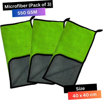 KleanShine Microfiber Vehicle Washing  Cloth(Pack Of 3, 550 GSM)