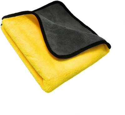 KOTHIA Microfiber Vehicle Washing  Cloth(Pack Of 1)