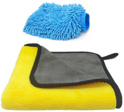 Winberg Microfiber Vehicle Washing  Cloth(Pack Of 2, 600 GSM)