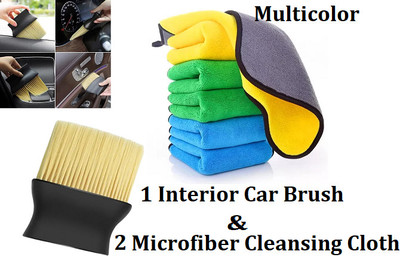 AirSoft Microfiber Vehicle Washing  Cloth(Pack Of 3, 800 GSM)
