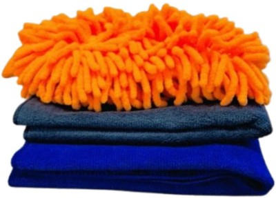 Amcare Microfiber Vehicle Washing  Cloth(Pack Of 3, 340 GSM)