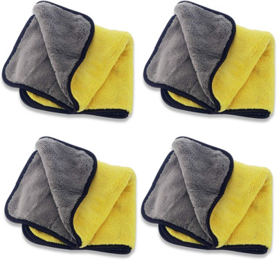 UniKart Microfiber Vehicle Washing  Cloth(Pack Of 4, 600 GSM)