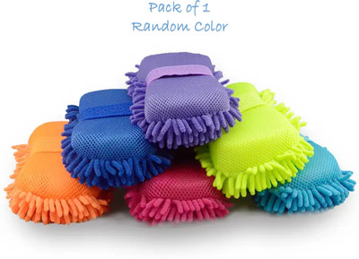 AirSoft Microfiber Vehicle Washing  Sponge(Pack Of 1)