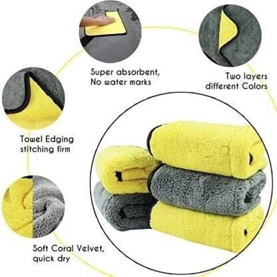 Manav Pack of 5 Lint Free Dual Sided Vehicle, Glass & floor Cleaning Cloth MC2.845 Wet and Dry Microfiber Cleaning Cloth(5 Units)