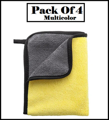 AirSoft Cotton, Microfiber Vehicle Washing  Cloth(Pack Of 4, 800 GSM)