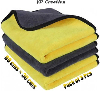 VP Creation Microfiber Vehicle Washing  Cloth(Pack Of 3, 500 GSM)