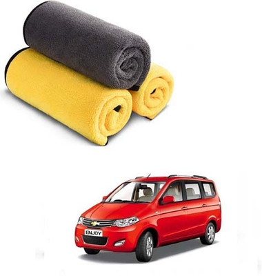 CCE Microfiber Vehicle Washing  Cloth(Pack Of 3, 600 GSM)