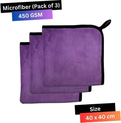 KLEAR Microfiber Vehicle Washing  Cloth(Pack Of 3, 460 GSM)