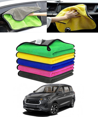 MSNP Microfiber Vehicle Washing  Cloth(Pack Of 1)