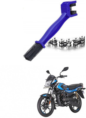 Genipap Nylon, Plastic Vehicle Washing  Chain Cleaner Brush(Pack Of 1)