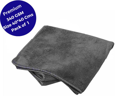 Amcare Microfiber Vehicle Washing  Cloth(Pack Of 1, 340 GSM)