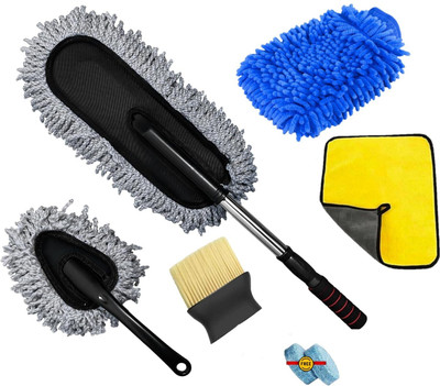 Padchaaya Plastic, Microfiber, Cotton, Brass Vehicle Washing  Duster(Pack Of 5)