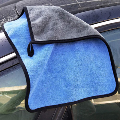 Maruti Nandan Enterprise Microfiber Vehicle Washing  Cloth(Pack Of 1, 100 GSM)