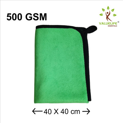 Value Life Fabric Vehicle Washing  Cloth(Pack Of 2, 250 GSM)