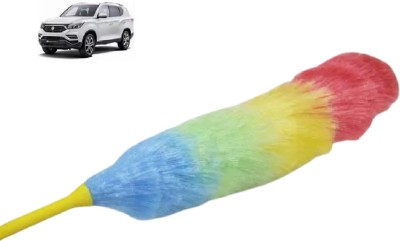 QinPin Microfiber Vehicle Washing  Duster(Pack Of 1, 100 GSM)