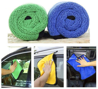 kayru Microfiber Vehicle Washing  Cloth(Pack Of 2)