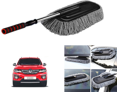 Autoinnovation Microfiber Vehicle Washing  Duster(Pack Of 1)