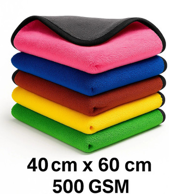 SOFTCLOTH Microfiber Vehicle Washing  Cloth(Pack Of 2, 500 GSM)