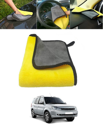 MSNP Microfiber Vehicle Washing  Duster(Pack Of 1)