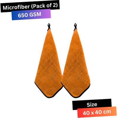 KLEAR Microfiber Vehicle Washing  Cloth(Pack Of 2, 650 GSM)