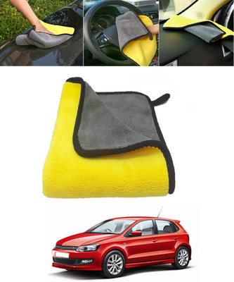 Airmate Microfiber Vehicle Washing  Cloth(Pack Of 2)