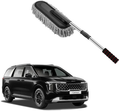 DriveXpert Microfiber, Plastic Vehicle Washing  Duster(Pack Of 1, 600 GSM)