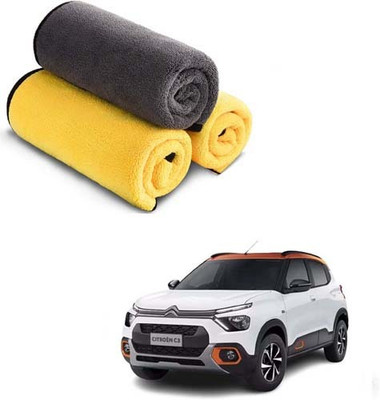 Motopex Microfiber Vehicle Washing  Cloth(Pack Of 3, 600 GSM)