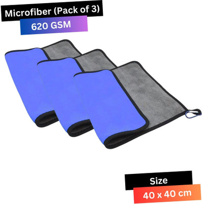 KLEAR Microfiber Vehicle Washing  Cloth(Pack Of 3, 620 GSM)
