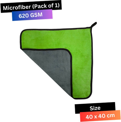 KLEAR Microfiber Vehicle Washing  Cloth(Pack Of 1, 620 GSM)