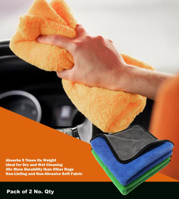 WASEF Fabric Vehicle Washing  Cloth(Pack Of 2, 300 GSM)