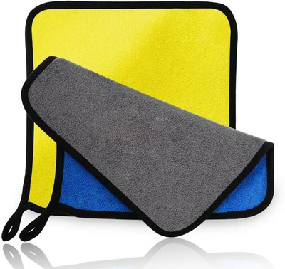 Rhtdm Microfiber Vehicle Washing  Cloth(Pack Of 2, 800 GSM)