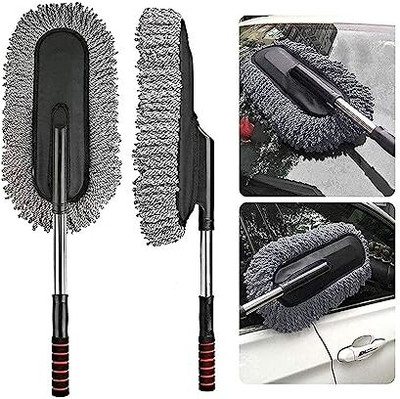 GETHIGHKP Microfiber Vehicle Washing  Duster(Pack Of 1)