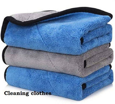 Shrey Microfiber Vehicle Washing  Duster(Pack Of 1, 600 GSM)