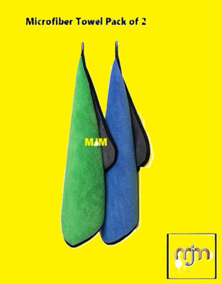 MJM Microfiber Vehicle Washing  Duster(Pack Of 2, 600 GSM)