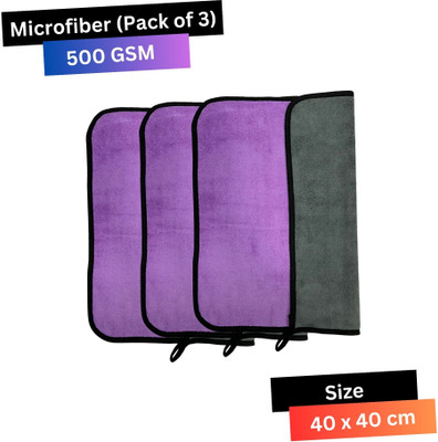 KleanShine Microfiber Vehicle Washing  Cloth(Pack Of 3, 500 GSM)