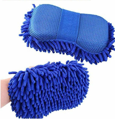 kinegic Microfiber Vehicle Washing  Duster(Pack Of 1)